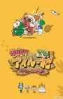MonHun Nikki Girigiri Airou Mura: Airou Kiki Ippatsu