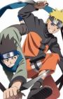 Naruto: Honoo no Chuunin Shiken! Naruto vs. Konohamaru!!