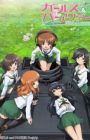 Girls & Panzer