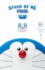 Stand By Me Doraemon