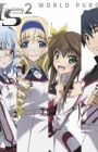 IS: Infinite Stratos 2 - World Purge-hen