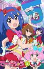 Teekyuu 5