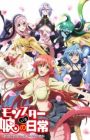 Monster Musume no Iru Nichijou