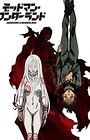 Deadman Wonderland