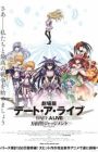 Date A Live Movie: Mayuri Judgment