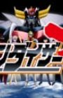 Grendizer Giga