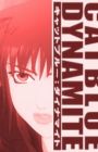 Catblue: Dynamite