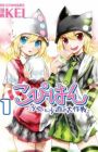 Copihan: Saya to Sayu no Daisakusen