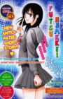 Futsuu Hyakkei