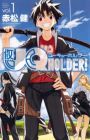 UQ Holder!
