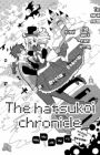Hatsukoi Chronicle