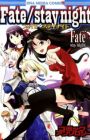 Fate/stay night: Comic Anthology