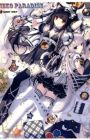 Neko Paradise