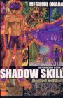 Shadow Skill (2000)