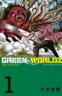 Green Worldz