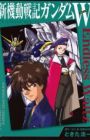 Shin Kidou Senki Gundam Wing: Endless Waltz