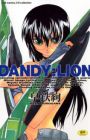 Dandy:Lion