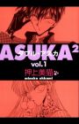Asuka²