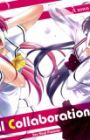 Kimi no Iru Machi x Princess Lucia Special Collaboration Comic