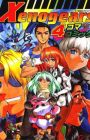 Xenogears 4-koma Comic