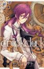 Crookclock