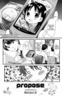Propose