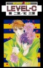 Keiraku no Houteishiki Level-C