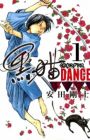 Kuroneko Dance