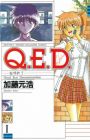 Q.E.D.: Shoumei Shuuryou