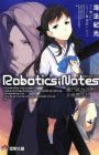 Robotics;Notes: Senomiya Misaki no Mihappyou Shuki