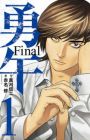 Yuugo Final