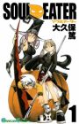 Soul Eater
