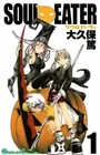 Soul Eater