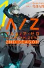 Aldnoah.Zero 2nd Season