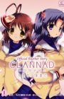 Clannad: Hikaru Mimamoru Sakamichi de