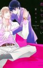 Koishite Hoshii
