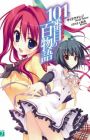 101-banme no Hyaku Monogatari