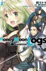 Log Horizon Gaiden: Honey Moon Logs