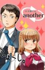 Kasukabe-kun Another