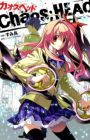 ChäoS;HEAd