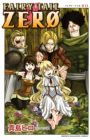 Fairy Tail Zerø
