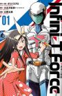 Infini-T Force: Mirai no Byousen