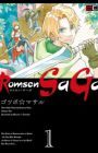 Romsen SaGa