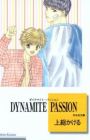 Dynamite Passion
