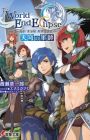 World End Eclipse: Tenkyuu no Gunshi