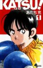 Katsu!