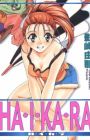 Ha-i-ka-ra