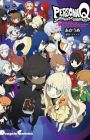 Persona Q: Shadow of the Labyrinth - Roundabout