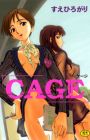 Cage