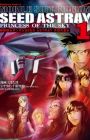 Kidou Senshi Gundam Seed Astray: Tenkuu no Princess